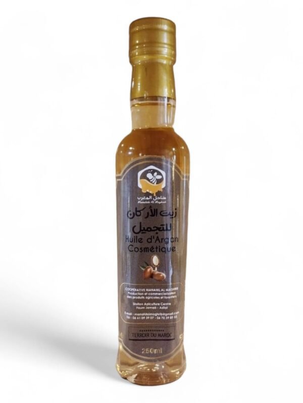 Huile d'Argan  250ml  زيت أركان