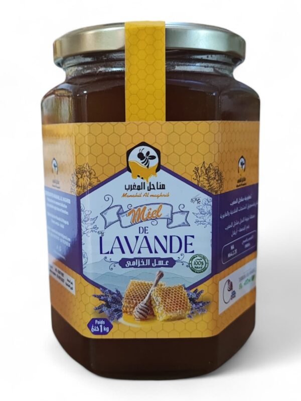 Miel de Lavande- عســـــــل الخزامى