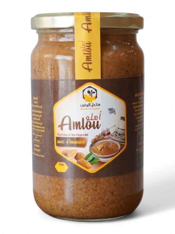 Amlou d'Argan Et miel pure 700g أملو بأركان والعسل الحر