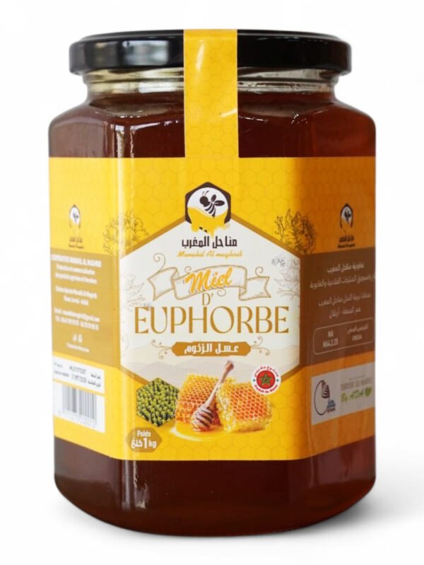 Miel d'Euphorbe - عســل الزكـــوم