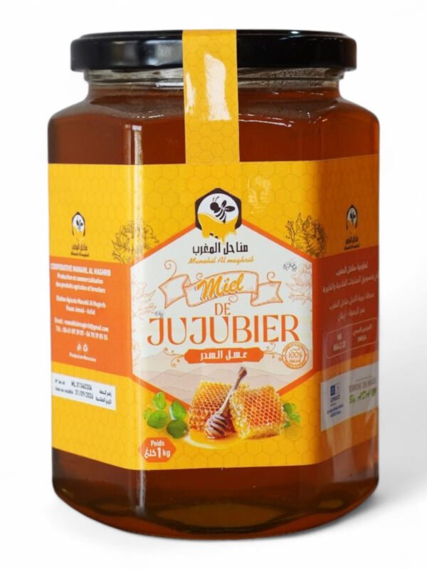 Miel Jujubier - عســـــــل السدر