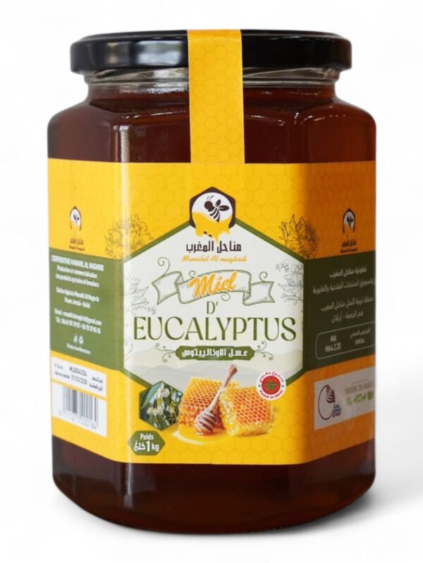 Miel d'Eucalyptus - عســـــــل الأوكـــاليبتـــــوس