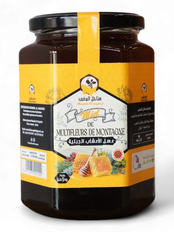 Miel Multifleurs de montagne  عسل الأعشاب الجبلية النادرة