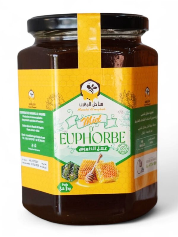 Miel d'Euphorbe - عــسل الدغموس