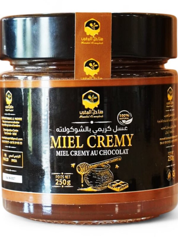 Miel crémeux au Chocolat  - عسل كريمي بالشوكولاتة