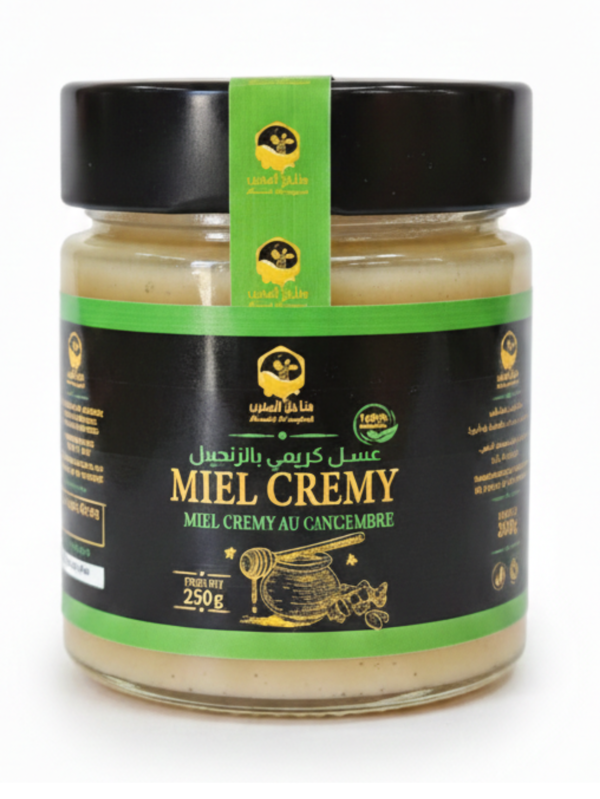 Miel crémeux au Gingembre - عسل كريمي بالزنجبيل
